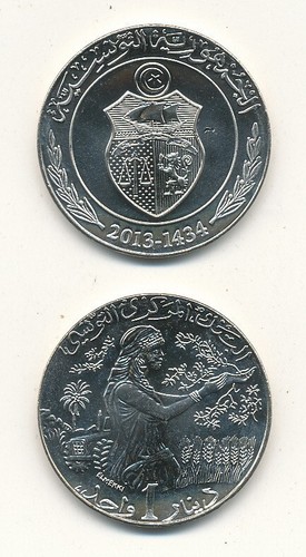 Tunisia tunesien 1 dinar - tunisia,