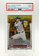 2025 Topps Chrome Baseball