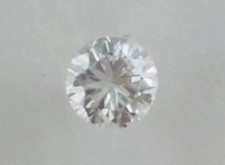 Natürlicher Brillant Diamant 0,25ct 4,1mm D / VS1 Rund Brilliant 4,2mm 4,0mm