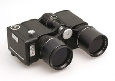 Nichiryo Int. Co. NICNON 7x50 Fernglas mit eingebauter Kamera