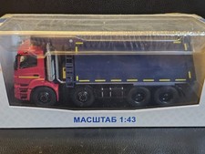 Model of The KAMAZ Car - 65801