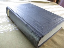 Alte Bibel, Heilige Schrift