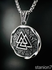 Valknut Knoten Sonnen Rad