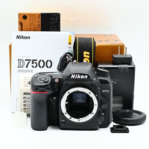 Nikon d7500 9mp dslr - 20.9mp, dslr-kamera