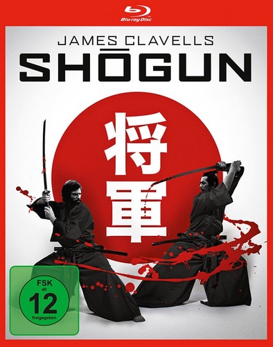 Shogun - , chamberlain)