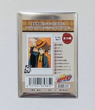 Katekyo Hitman Reborn