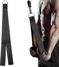 Trizepsseil, Seilzug Fitness