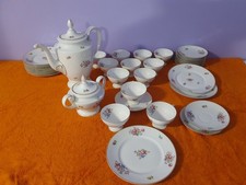 Rosenthal Empire Kaffeeservice