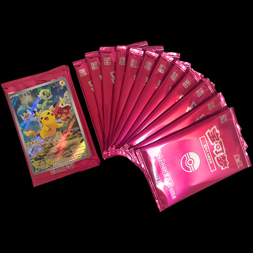 Pokemon tcg pikachu 004 p - pikachu,