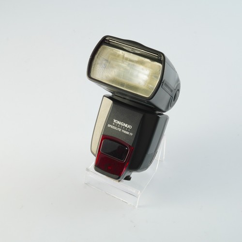 Excellent yongnuo speedlite - excellent,