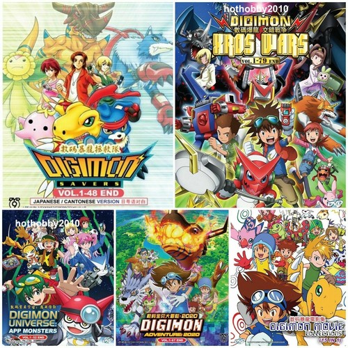 Digimon adventure series set - adventure,