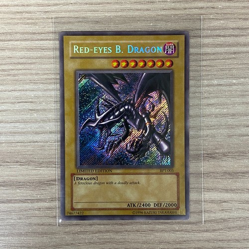 Red eyes dragon gi - red-eyes, yu-gi-oh