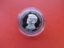 Präsidenten der USA -