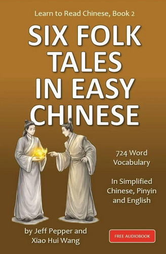 Learn read chinese book - chinese,, 2