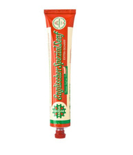  Englischer Spezial Senf von