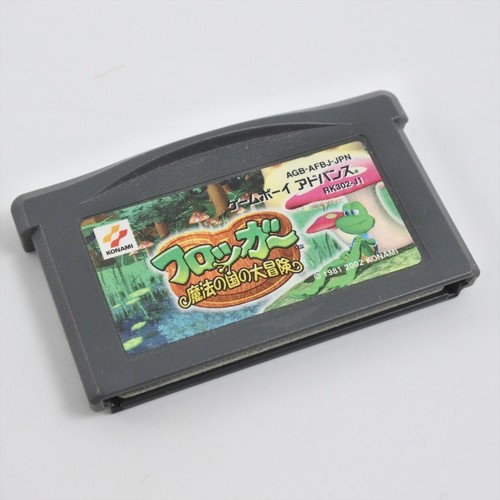 Gameboy advance frogger - gameboy,