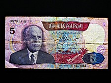 Tunesien  5 Dinars  1983