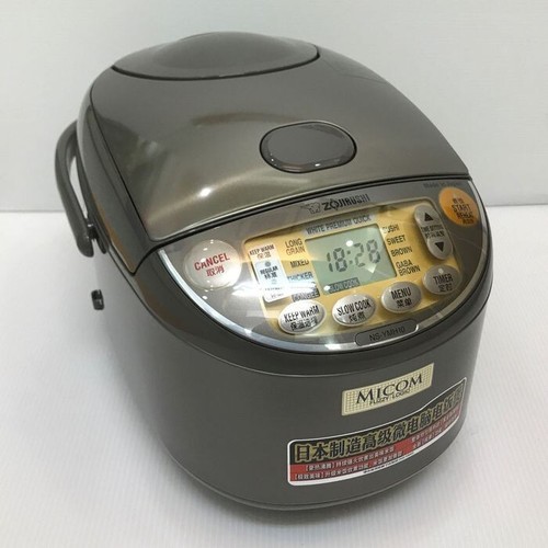 Zojirushi reiskocher für - zojirushi,
