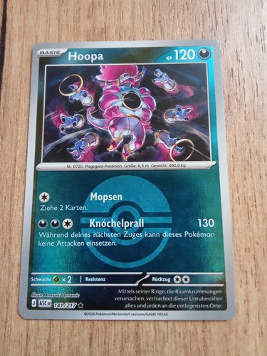 Pokemon karte hoopa deutsch - hoopa,