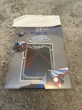 Vector Blade für den Vectrex