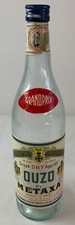 4/5 quart bottle ~ OUZO BY