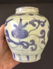 ANTIQUE MING DYNASTY 1368-1644