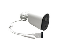 IP-Außenkamera Abus PPIC44520