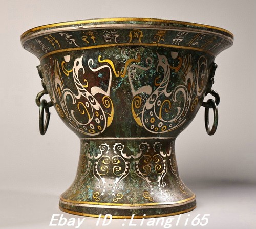 Dynastie bronze ware - 7,8'',