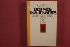 375756 Ernst F. Jung DER WEG
