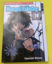 Tokyopop Manga Comic Dengeki Daisy - Band 10