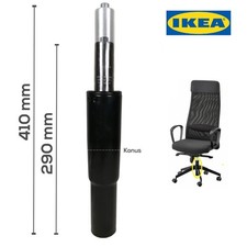 🔴 OFFICEWORLD RANGE