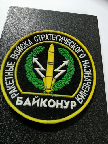 Udssr cccp russland - cccp,