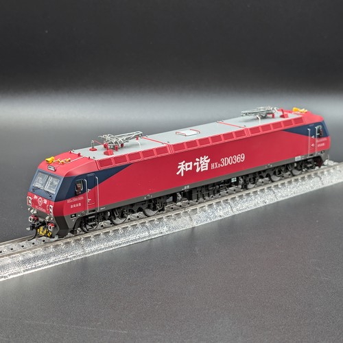 Model train crazy hxd3d - train, hxd3d-0369