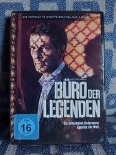 Büro der Legenden - Die komplette zweite Staffel [3 DVDs]