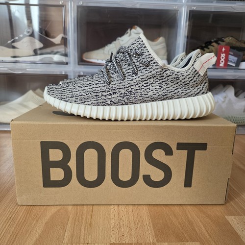 Adidas yeezy boost - adidas, 2022