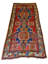 Antiker Feiner Perser Heris