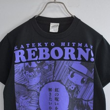 Katekyo Hitman Reborn