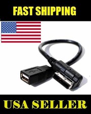 MEDIA-IN AMI MDI USB AUX