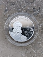 2 Rubel 2025   200 Jahre