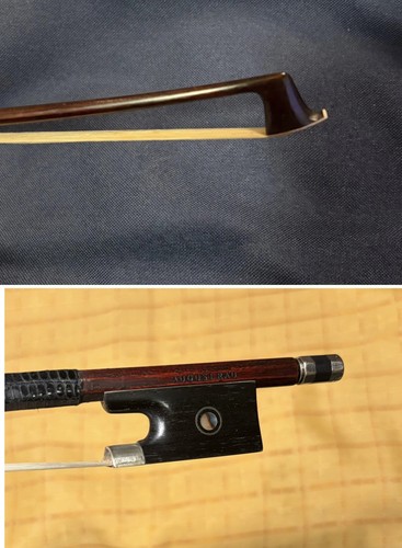 Nice,2stk.rae!Violinbow