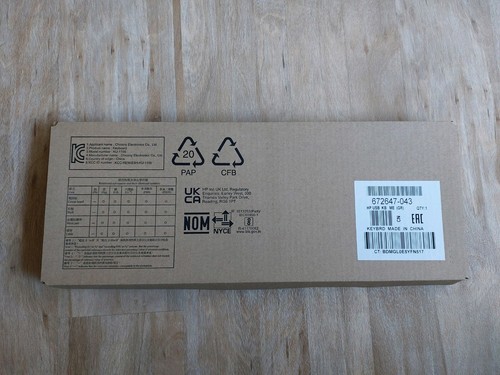 Tastatur keyboard neu - tastatur,