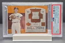 2005 Upper Deck Hall of Fame