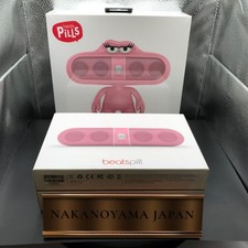 Authentische Beats by DR Dre