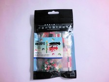 NBC_107 Nanoblock Koi-Fahne Koinobori 鯉のぼり カワダ ナノブロック NEW NEU OVP