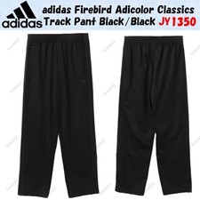 Adidas Firebird Adicolor