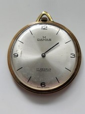Damas Swiss Made Mechanische  Taschenuhr Pocket Watch -1-8