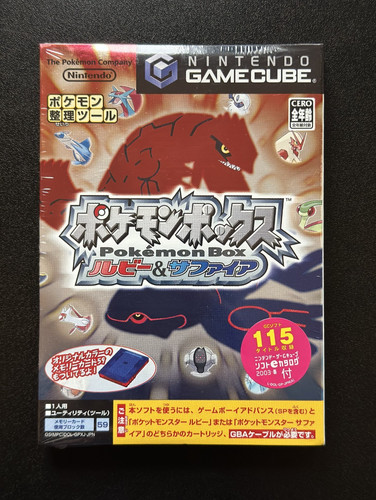 Pokemon box rubin saphir - rubin, neu