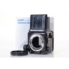 Mamiya RZ67 Pro II Mittelformatkamera im 6x7 cm Format - Medium Format Camera