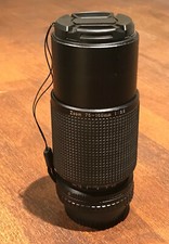 Nikon Tele/Zoom-Objektiv