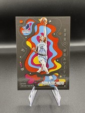 JA MORANT 2021-22 NBA HOOPS ZERO GRAVITY BASKETBALL GRIZZLIES